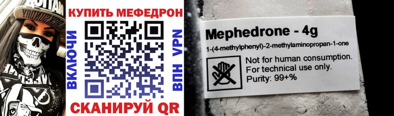 Какие есть наркотики Анива КОКАИН  Галлюциногенные грибы  Меф  Гашиш  МАРИХУАНА 