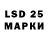 Марки NBOMe 1,8мг xKira