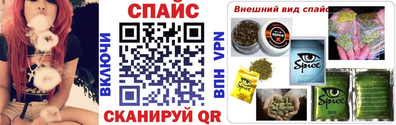 KRAKEN зеркало  Анива  БУТИРАТ 1.4BDO 
