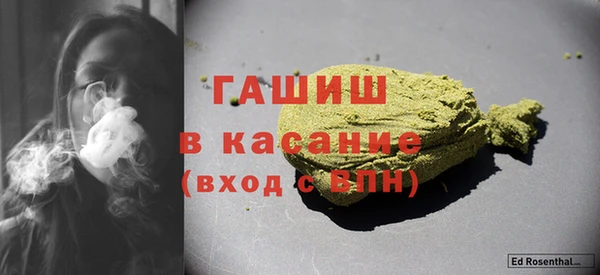 mix Алзамай