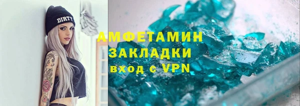 МДМА Алексеевка
