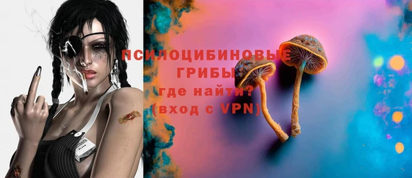 mix Алзамай