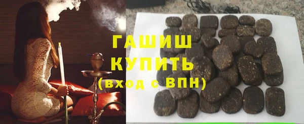 а пвп мука Михайловск