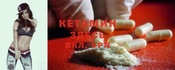 МДМА Алексеевка