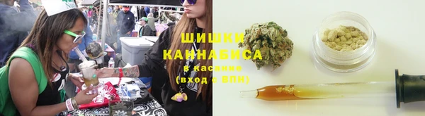 МДМА Алексеевка