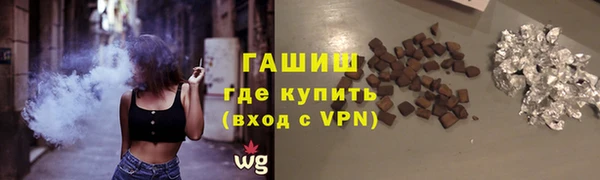 mix Алзамай