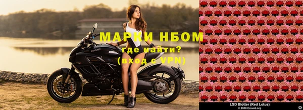 mix Алзамай