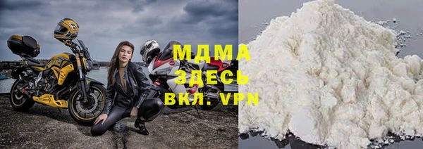mix Алзамай