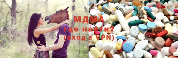 кокаин VHQ Алексин