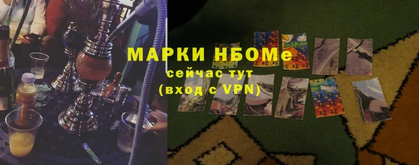 героин Михайлов