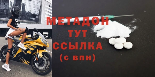 mix Алзамай