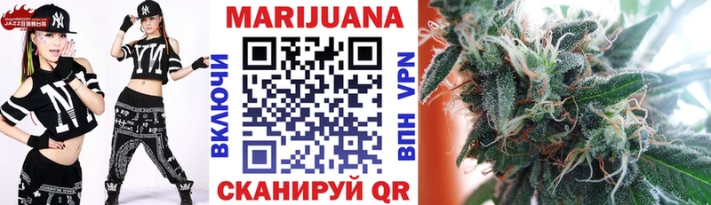купить наркотик  Анива  Канабис ГИДРОПОН 